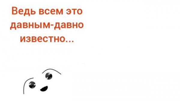 оуууу.... 2 серия путешествие спино