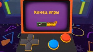 фармим монеты часть 3