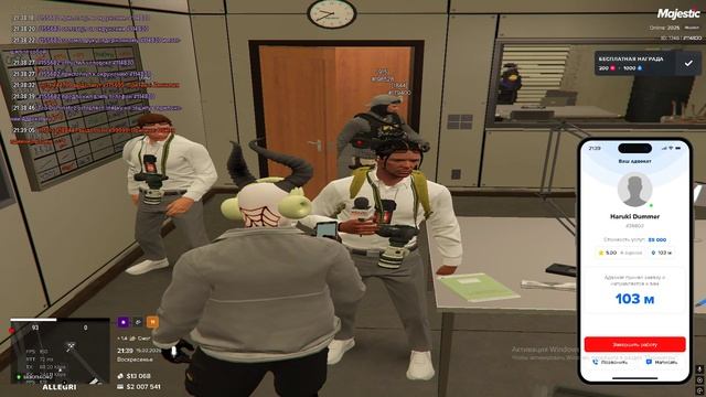 статик нарушителя 155682 мой статик 114830 дата время: 15.02.26 21:38