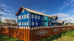 "Родительский дом."