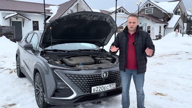 Changan UNI-K. 2 года владения отзыв смотреть онлайн