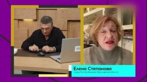 Доктор Мясников 15.02.2026