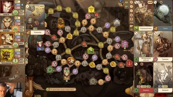 #Gremlins inc. Р.А. м. № 68 #Проклятый. Восставший из зада!