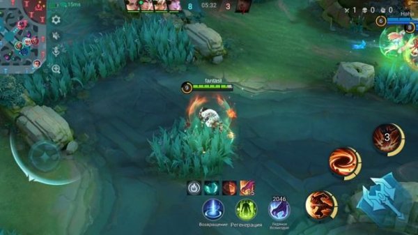 Mobile Legends: Bang Bang #7