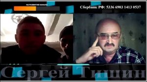 Что думаеш про украину