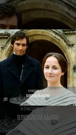 " - Я полюбила Вас застенчиво и робко!" - романс Елены Максиной.