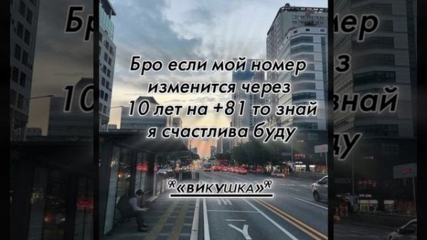 Правда правда)