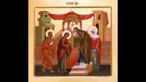 Сретение Господне Музыка - Владимир Нелюбин. Автор текста неизвестен.