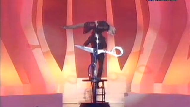 Impalement Illusion смотреть онлайн