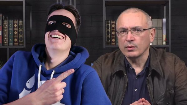 Проверяем прогнозы Ходорковского из 2022-го