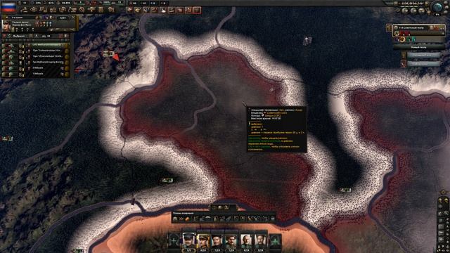 Hearts of Iron IV - Iron Man | Смещаем Сталина пока его трон еще не так устойчив! смотреть онлайн