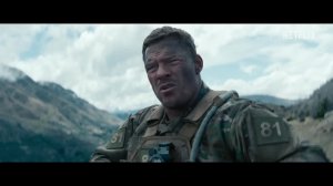 Машина войны трейлер 2026