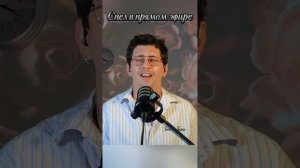 Мелодия - Юрий Чигирин ( кавер)