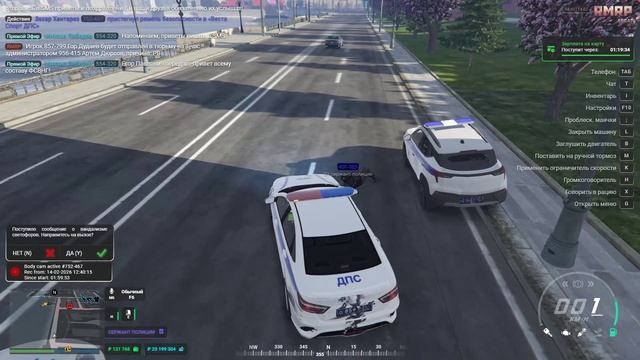 откат 123 смотреть онлайн