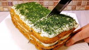 Шикарная закуска с фаршем. Сметут со стола за минуту!