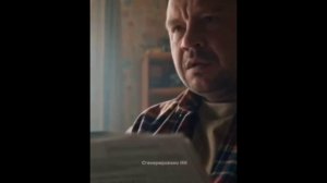 Русские своих не сдают