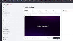 играем в маинкрафт