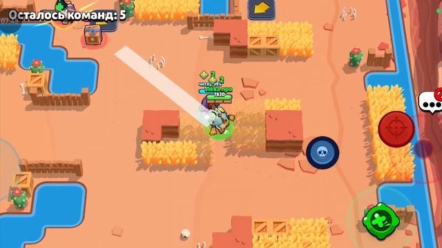 играем в бравл старс! 16 часть!