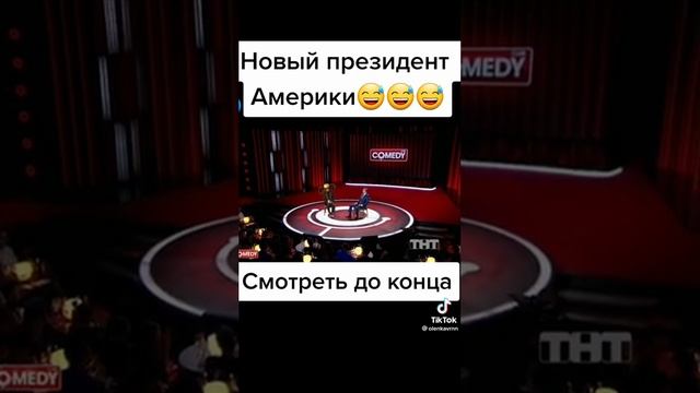 Чебурашка 😄😆 смотреть онлайн
