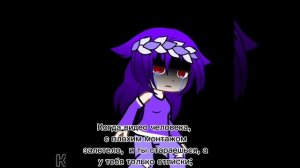 //[23:48]\\//— Наверное, мне это всё заслуженно, спасибо 😌. \\