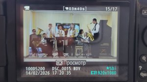 Бобби Тиммонс (B.Timmons) "Moanin'". Джазовый ансамбль "Улыбка"