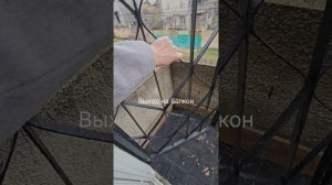 Дом-дача в г. ЕВПАТОРИИ продажа 175,5 м кв, участок 6 соток