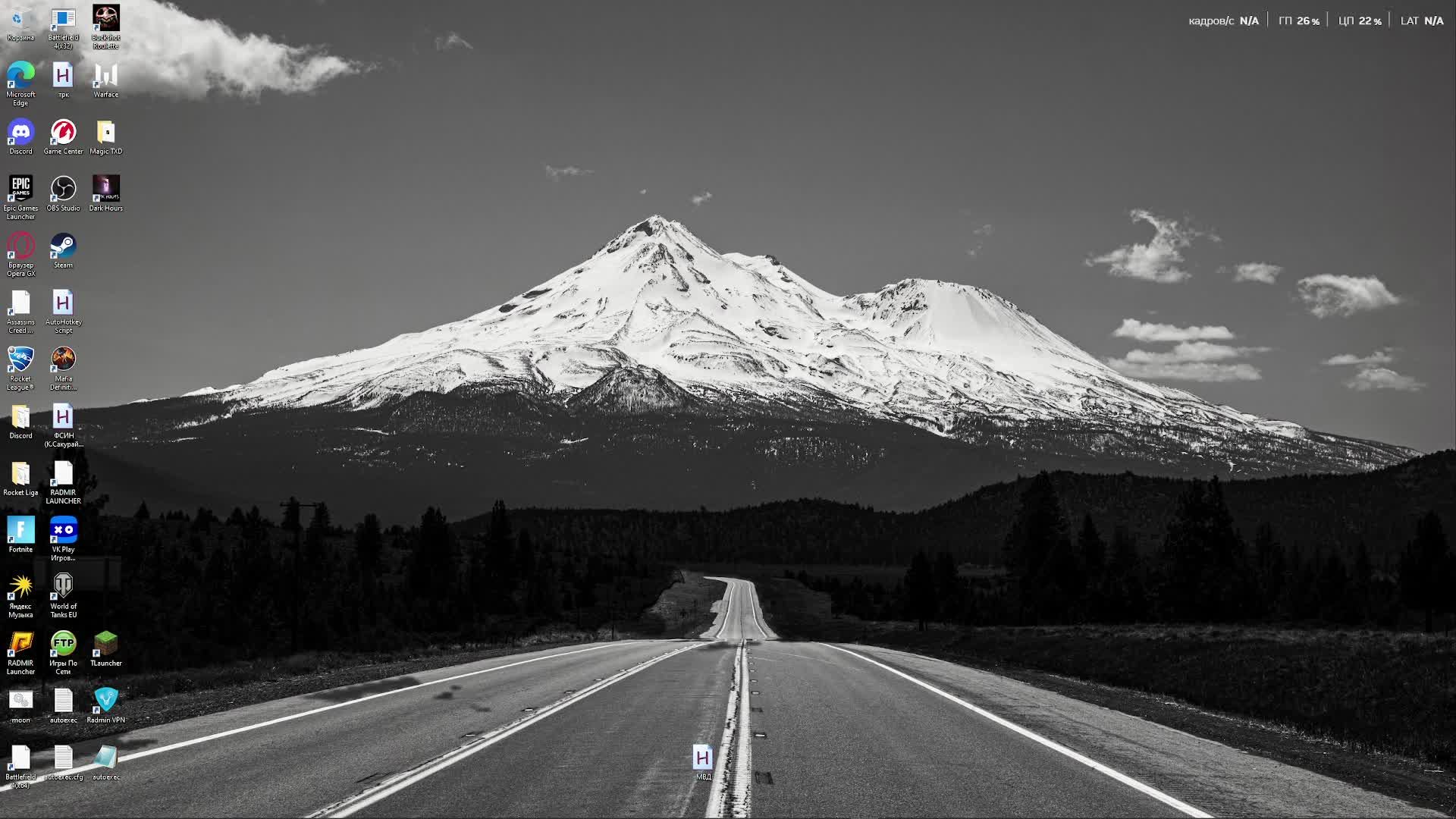 LIVE: Rutube_account_20656956