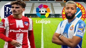 ФУТБОЛ ЧЕМПИОНАТ ИСПАНИИ LA LIGA.  АТЛЕТИКО МАДРИД - ЭСПАНЬОЛ.  ТЕКСТОВАЯ ОНЛАЙН ТРАНСЛЯЦИЯ