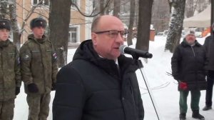 В Иванове отметили День памяти воинов-интернационалистов 15.02.26 года.