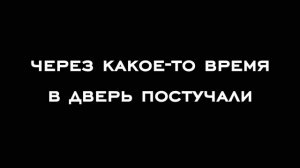 4 часть | гача тамагочи |