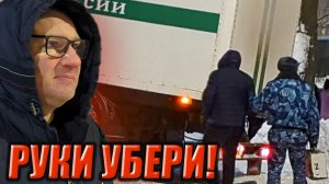 ▶️ «ВНУТРИ вы там все ох...вшие!» 🔥 Антона Долгих схватили у ворот СИЗО. Почему автозак под знаком?