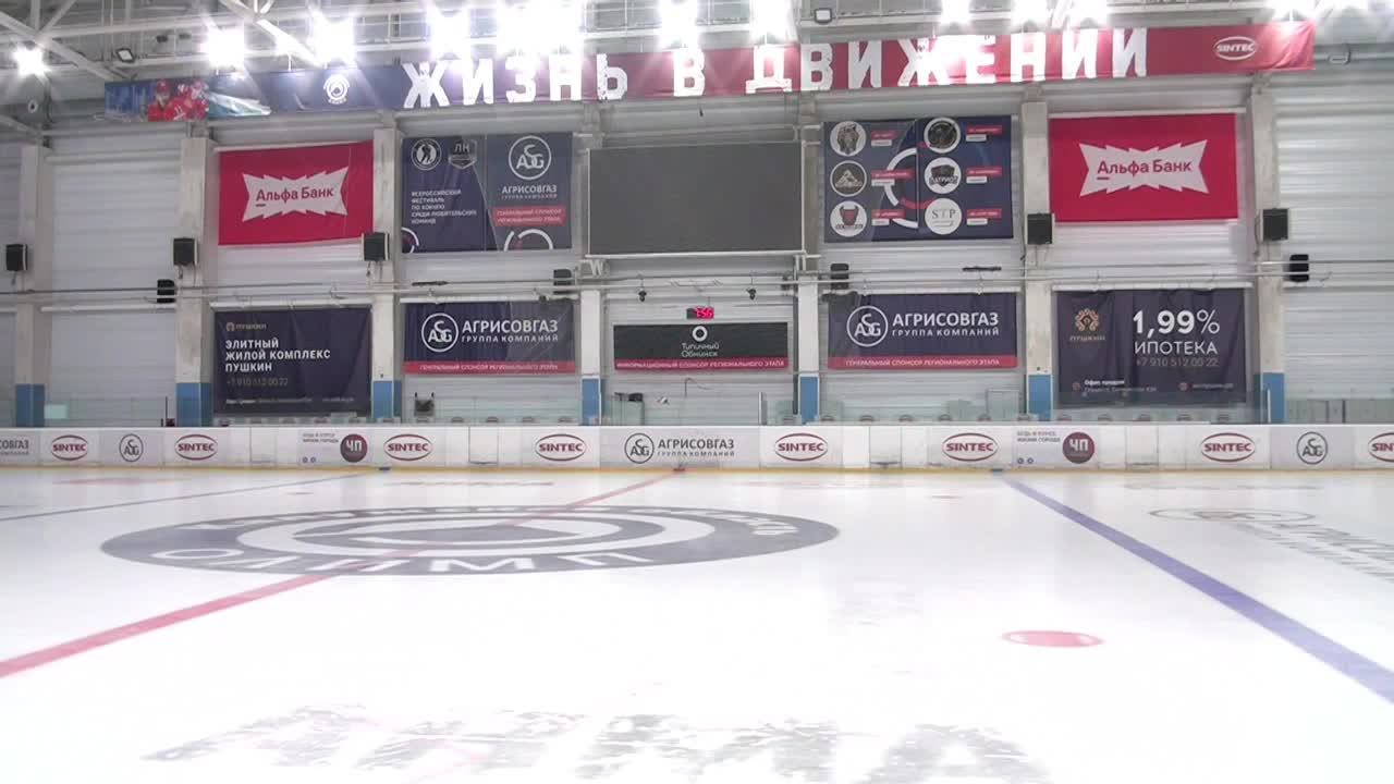 Первенство Обнинска 2026 день 2 смотреть онлайн