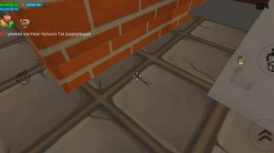 мы здруком в чаэс