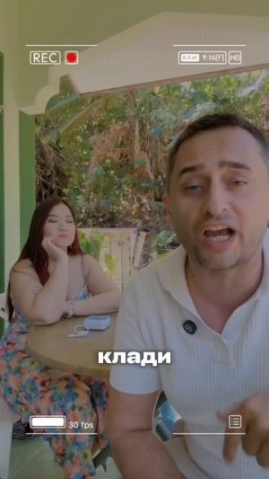 Летите с пауэрбанком. ⚡️ Тогда у меня для вас новость, которую лучше узнать ДО аэропорта.