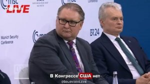 «Сейчас платим мы за эту войну». Глава МИД Польши Сикорский