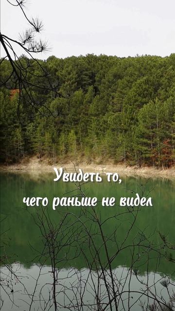 Ай-Петри. Крым горы Крым travel природа