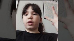 Первое видио 💘Надеюсь подружился