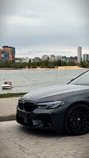 BMW 530i XDrive