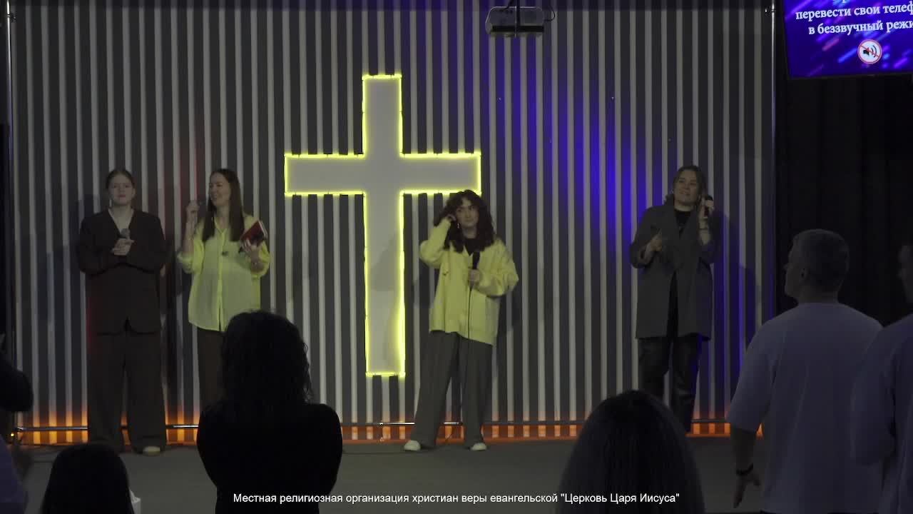 Как устоять в свободе - пастор Виктор Воронов.