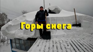 Откопали дом у тёщи