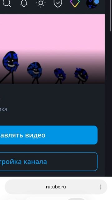 Новая обложка?!?!