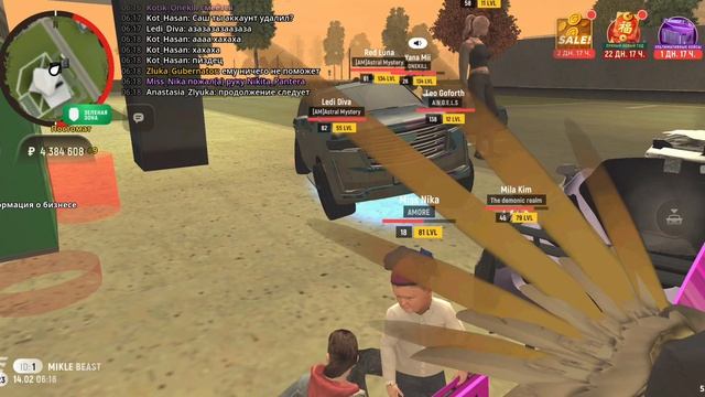 аут смотреть онлайн