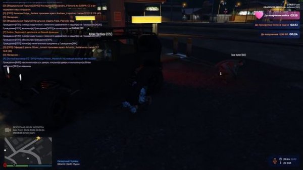 1111111111111111111111111 - 22.44.36.03.DVR - Trim