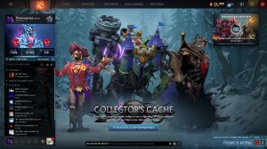 Дед бурчит в Plague Tale