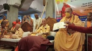 14.02.2026 Награждение по результатам санкиртаны - Е.С. Джаяпатака Свами Махарадж