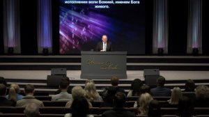 Февраль 10, 2026 – Вторник, Дмитрий Юдин, Право на власть отложить прежний образ жизни