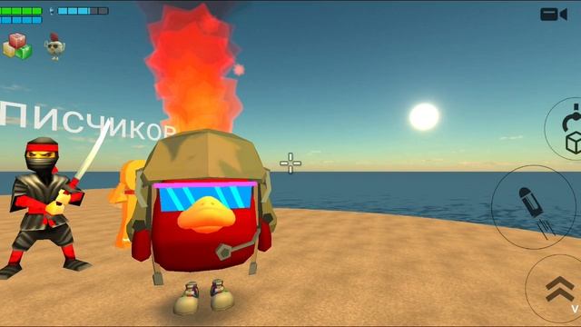 у меня 207 подписчиков красава!!!! смотреть онлайн