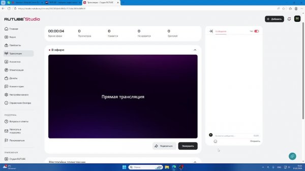 Играю в различные игры на PC со Swat777423