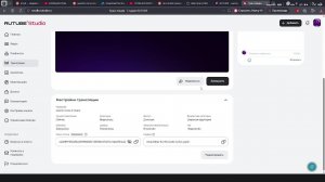 asseto corsa le mans