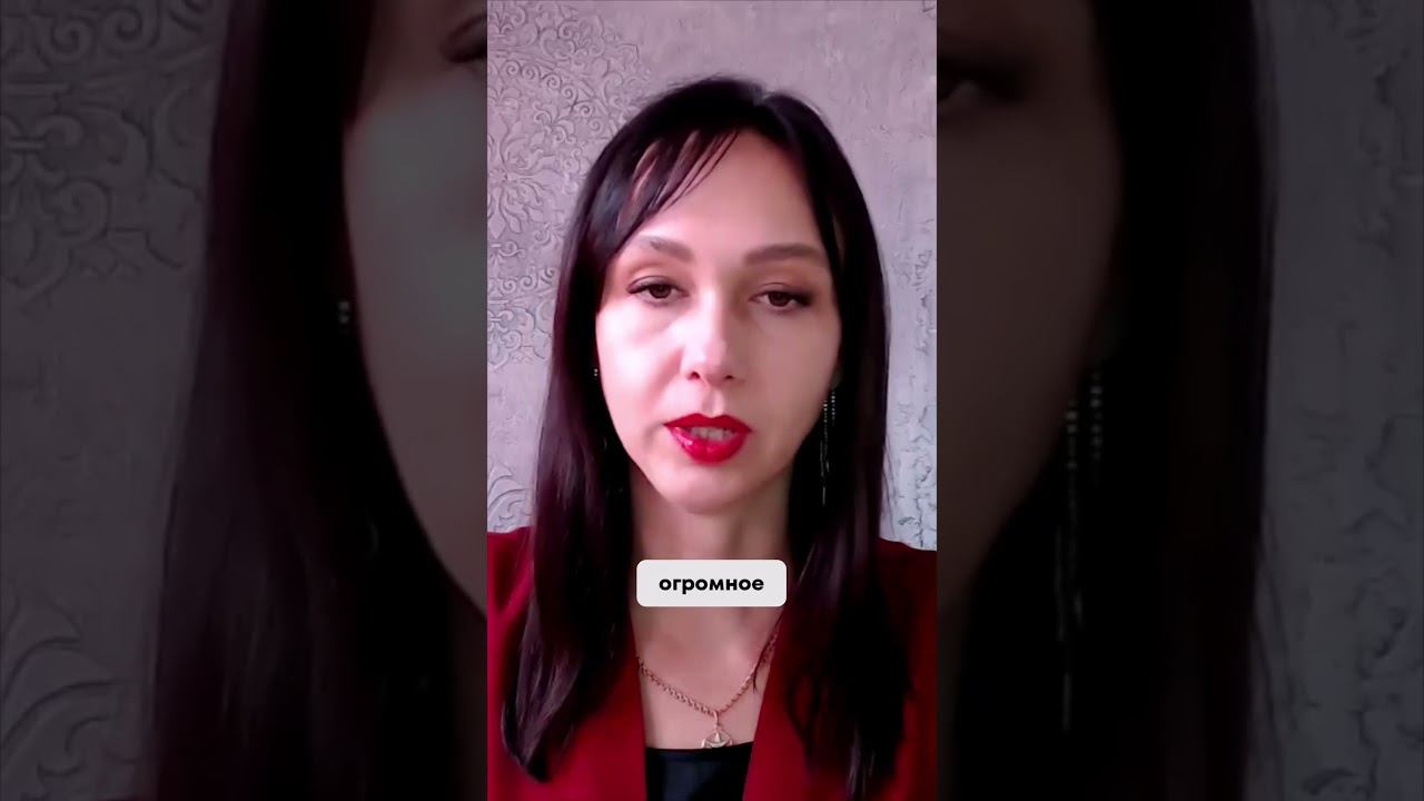 Почему одни бизнесы растут а другие застревают Секрет эффективной команды #маркетинг #психология смотреть онлайн